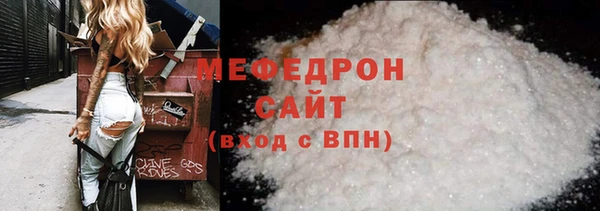 2c-b Нязепетровск