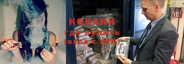 прущая мука Нягань