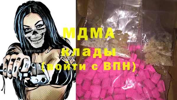 марки lsd Няндома
