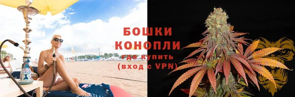 2c-b Нязепетровск