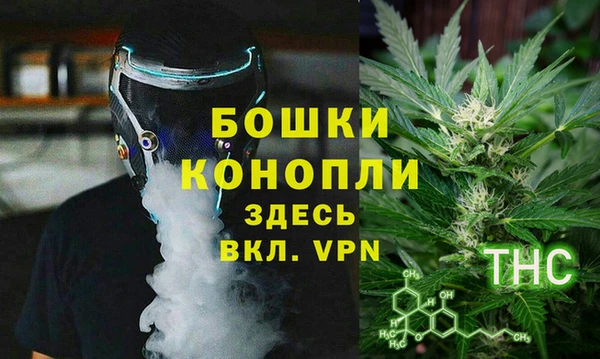 марки lsd Няндома
