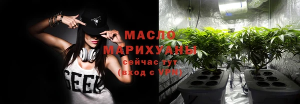 прущая мука Нягань