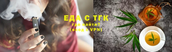 прущая мука Нягань