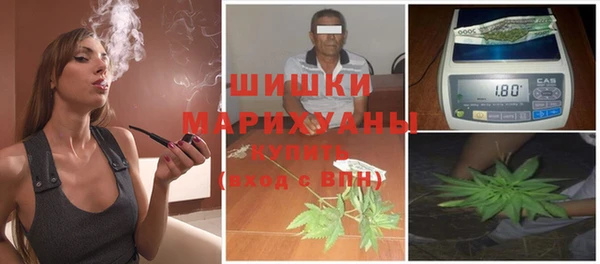 марки lsd Няндома