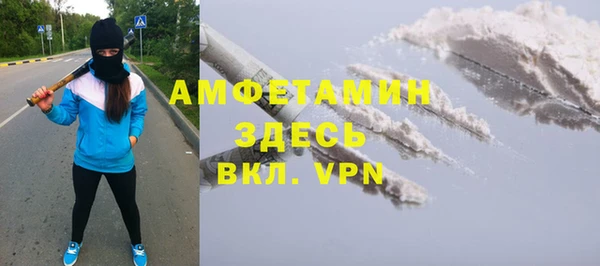 2c-b Нязепетровск