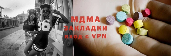 прущая мука Нягань