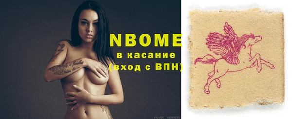прущая мука Нягань