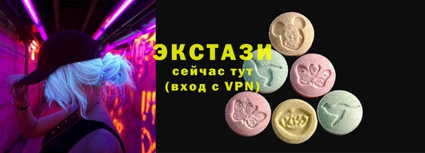 2c-b Нязепетровск
