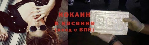 прущая мука Нягань