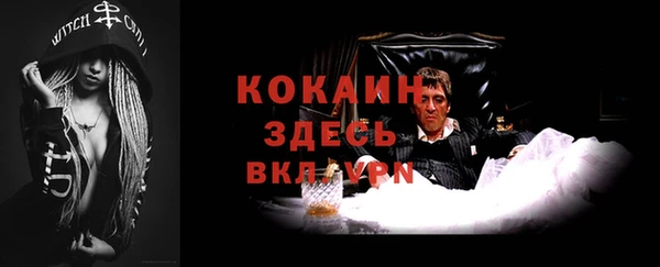 марки lsd Няндома