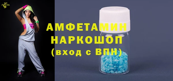 марки lsd Няндома