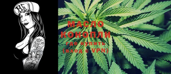 марки lsd Няндома