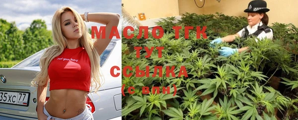 прущая мука Нягань