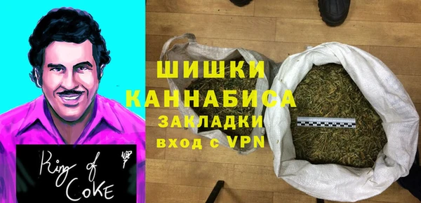 прущая мука Нягань