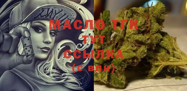 прущая мука Нягань