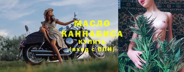 марки lsd Няндома
