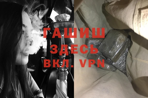 прущая мука Нягань