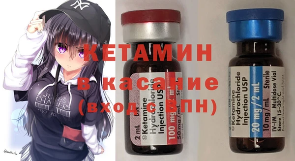 марки lsd Няндома