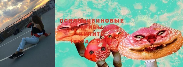 прущая мука Нягань