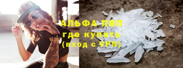 прущая мука Нягань