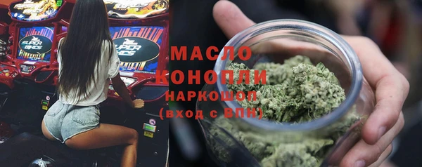 прущая мука Нягань