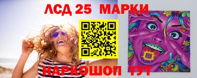 альфа пвп Малгобек