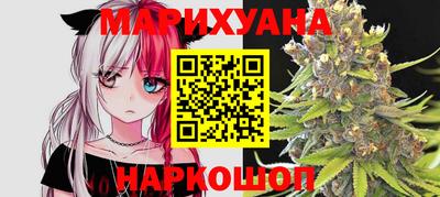 альфа пвп Малгобек