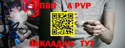 марихуана Малоярославец
