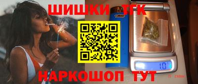 альфа пвп Малгобек