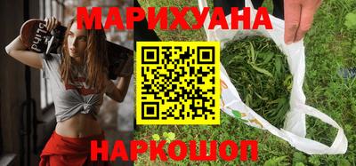 альфа пвп Малгобек