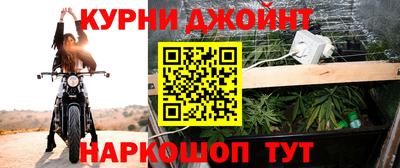 мескалин Мариинск