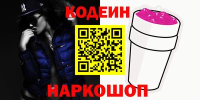 марихуана Малоярославец