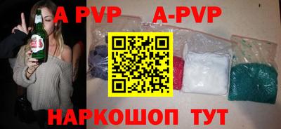 марихуана Малоярославец