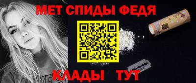 марихуана Малоярославец