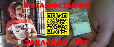 марихуана Малоярославец