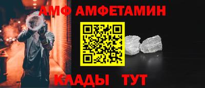 марихуана Малоярославец