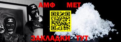 хмурый Долгопрудный