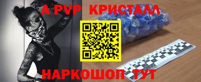 марихуана Малоярославец