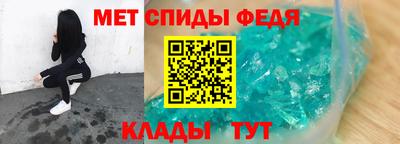 марихуана Малоярославец