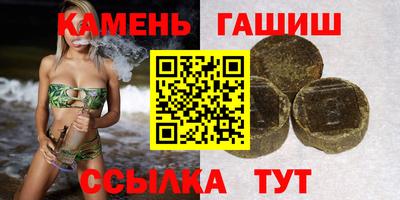 ешки Добрянка