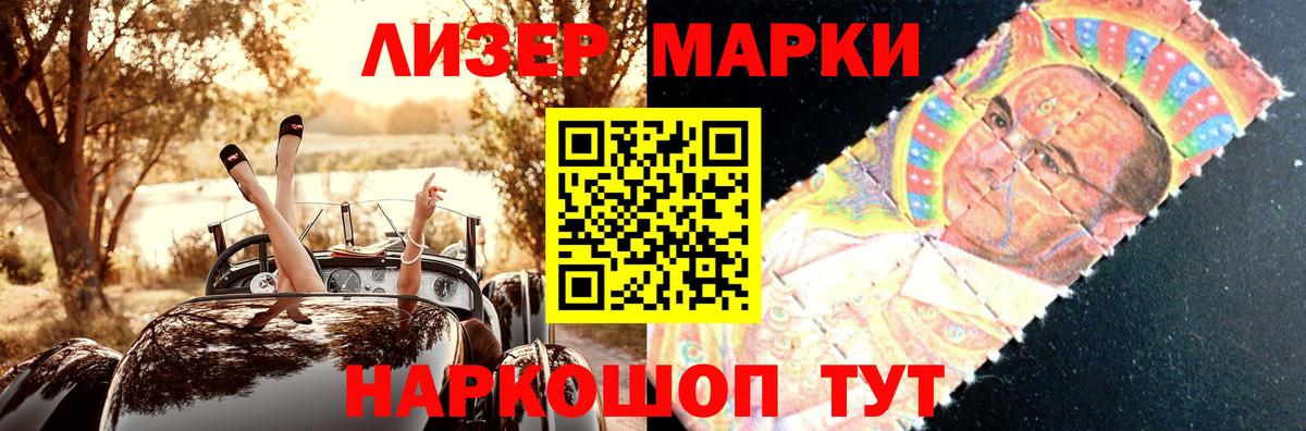 Махачкала  Лсд 25 экстази ecstasy  Вход с VPN 